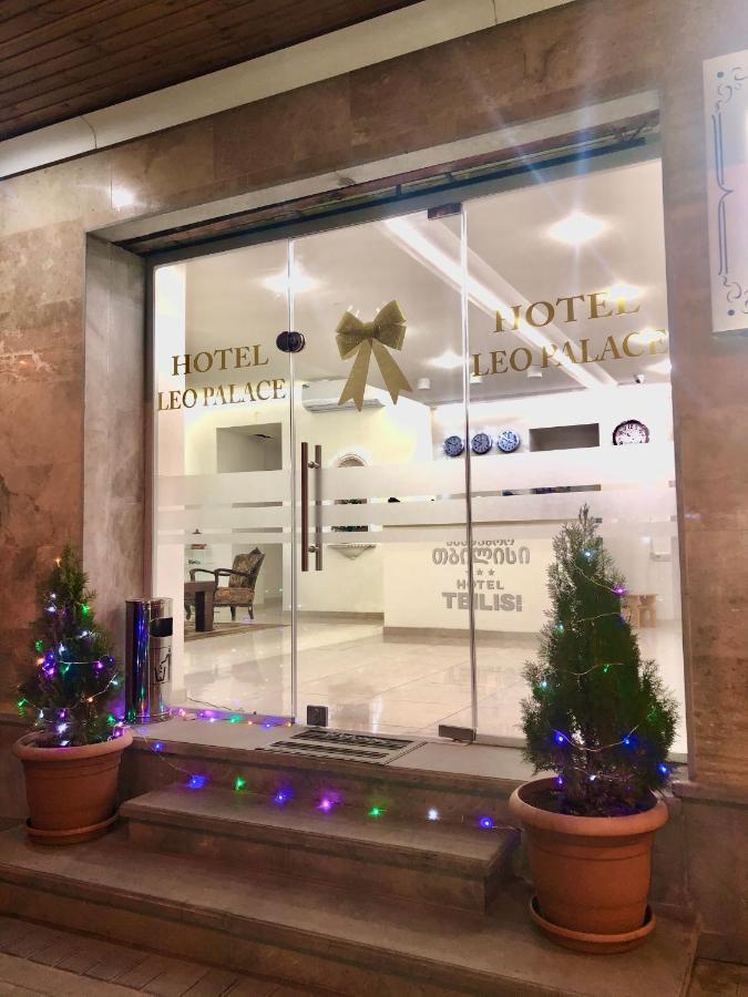 Hotel Leo Palace ティビリシ エクステリア 写真